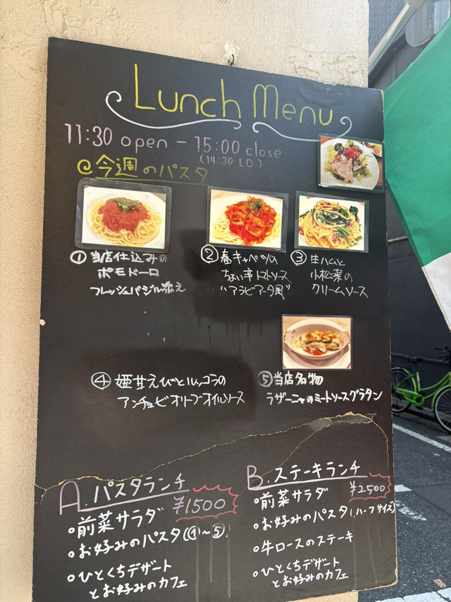 【東京🗼】六本木駅前の絶品イタリアン🍝