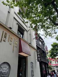 เดินเล่นย่านเก่า Qinghefang