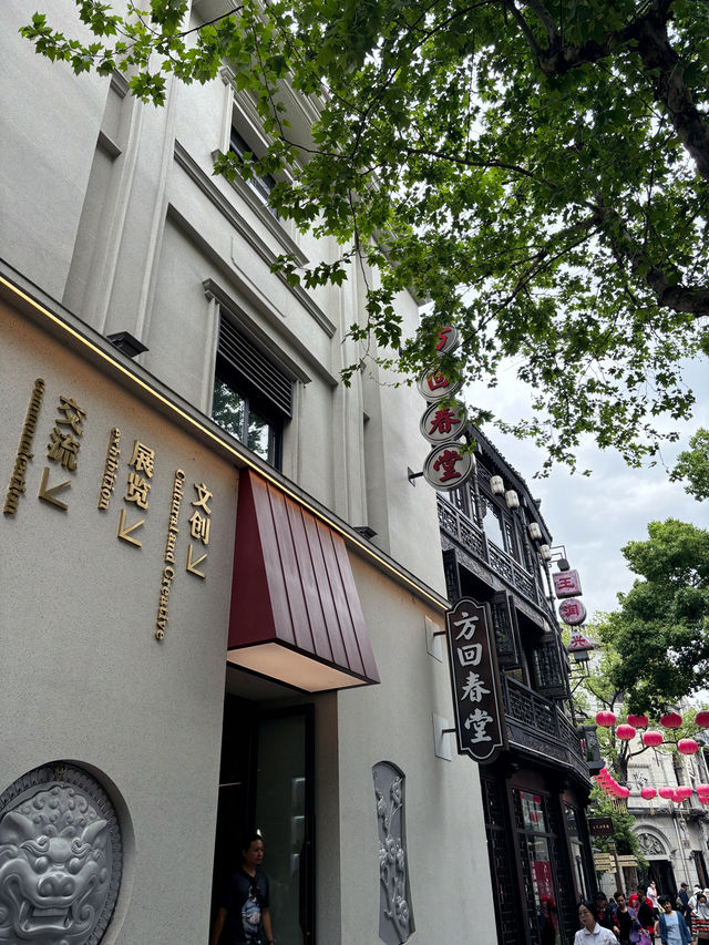 เดินเล่นย่านเก่า Qinghefang