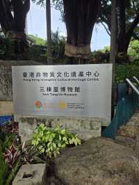 三棟屋博物館：了解客家文化及香港非文質文化遺產