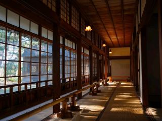Numazu Imperial Villa