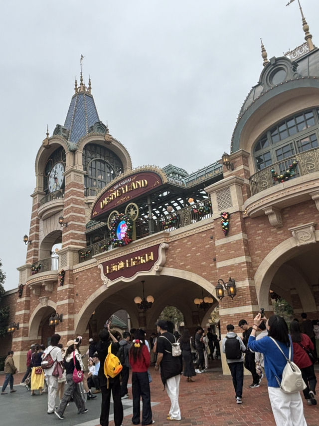 Shanghai Disneyland