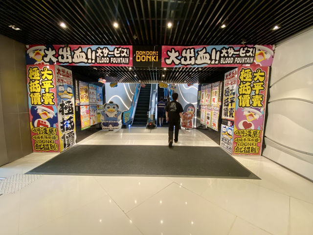 食在香港Don Don Donki ✨🥢 肥美三文魚腹刺身壽司推介🍣