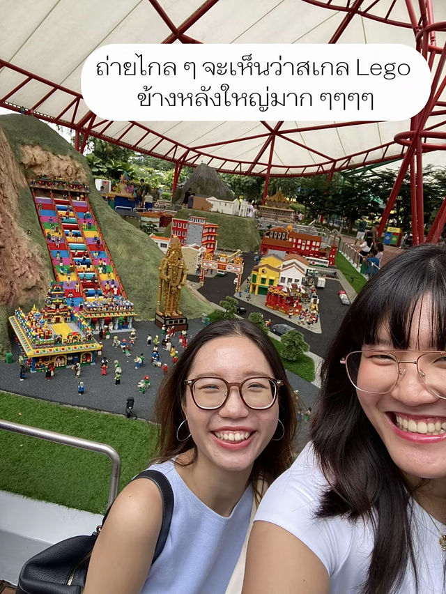 รีวิว Legoland Malaysia ฉบับมีแต่ผู้ใหญ่ไป 🎪💕