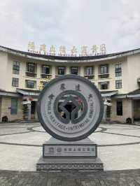 Hakka village in Fujian