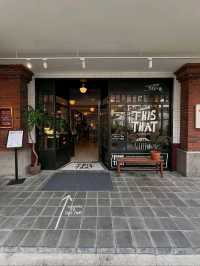 This That Bakery Cafe