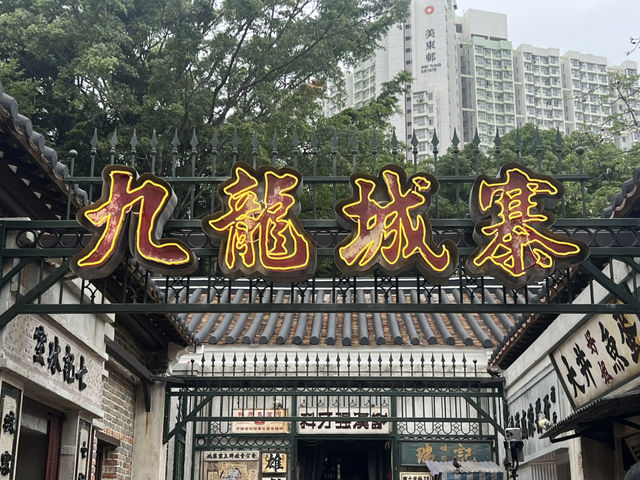 九龍城寨光影之旅：電影場景展｜一場穿越時空嘅電影之旅