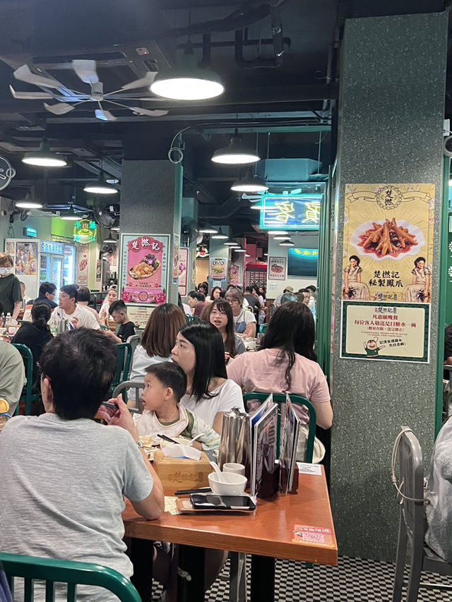 土瓜湾懐舊大排檔 