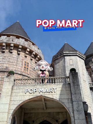 POP MART 巴拿山分店