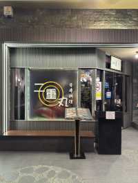 Nijyumaru Sutera Utama: Authentic Japanese Flavors Without the Premium Price Tag