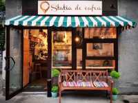Stația de Cafea