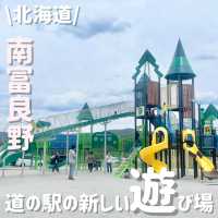 去年オープン‼️新設の公園が楽しすぎる