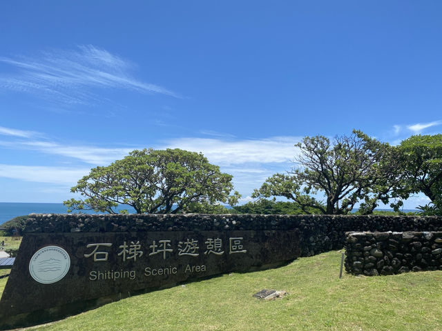 石梯坪 *️⃣ 特殊海蝕地形 🔝