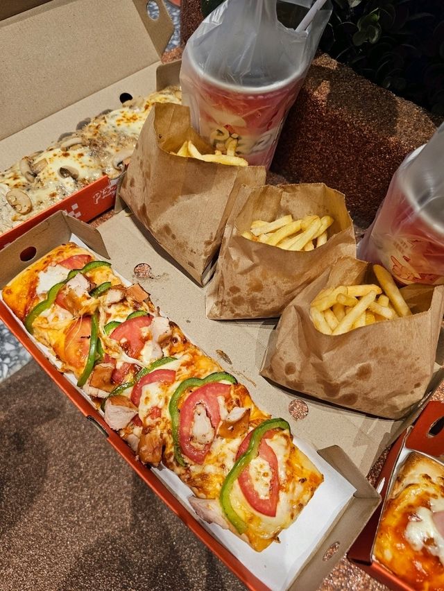 Pizzalian : centralwOrld
