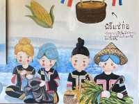 Hilltribe Museum in Chiang Rai on a super chill budget trip👫😎💐