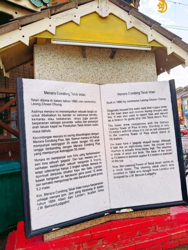 Not Just Pisa – Visit Malaysia’s Leaning Tower in Teluk Intan!