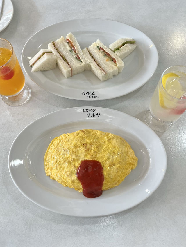 🍽【熱海 レストラン フルヤ】昭和レトロな洋食屋でほっとするひと皿を