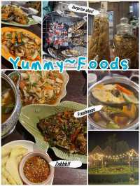 เยือนทุ่งหวาย @ลาวใต้ 2 วัน 1 คืน