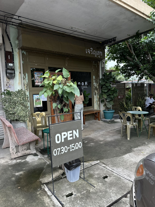 ☕️ เจริญสุขคาเฟ่ จ.ลพบุรี