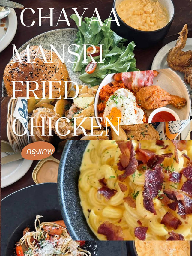 Chayaa Mansri Fried Chicken