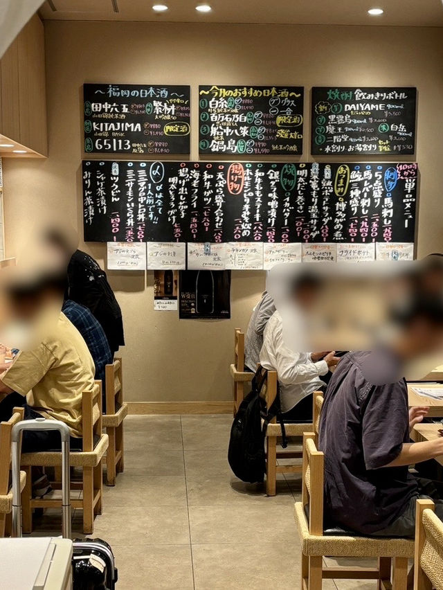 【福岡・博多駅】朝から贅沢な明太丼を楽しめる名店「はかた天乃 KITTE 博多店」