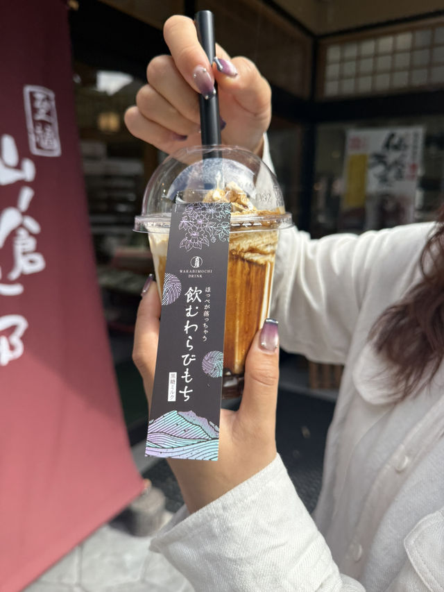 🥤飲むわらび餅ドリンクで贅沢タイム@丸須製菓