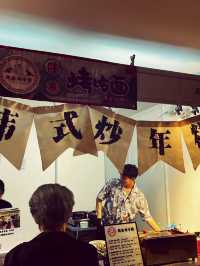 TLM Food Expo 2025 – Penang’s Biggest Food Fest Returns