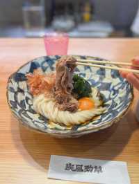 【大阪/中津】洒落たうどん屋さん💡