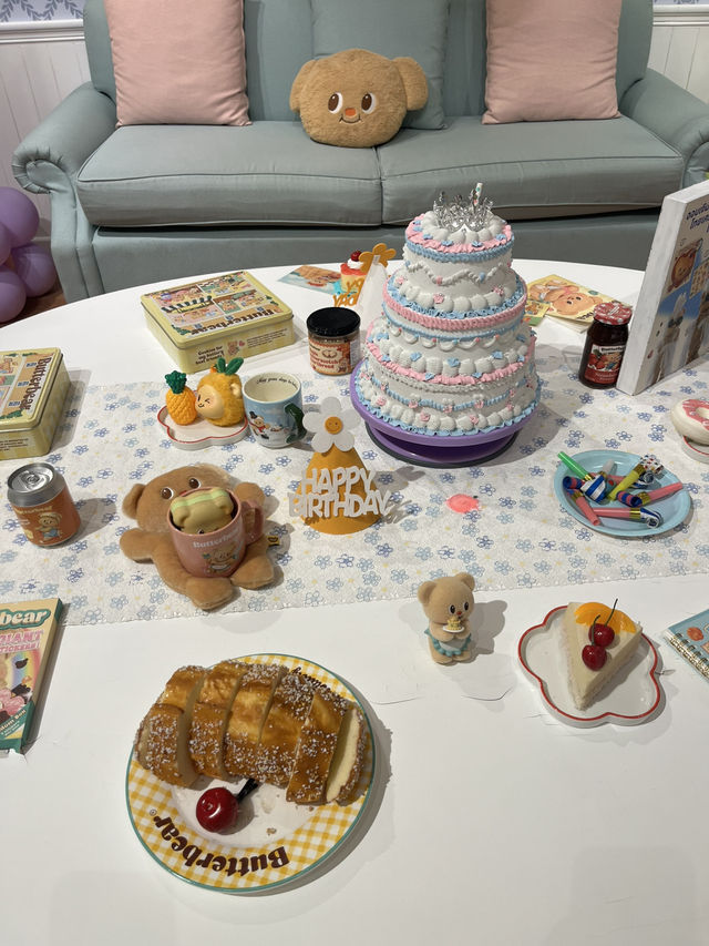Welcome to Butterbear World