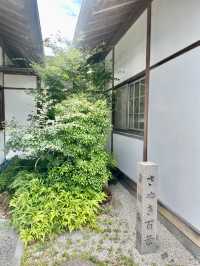 리쓰린공원(栗林公園, Ritsurin Garden) 입장 가이드