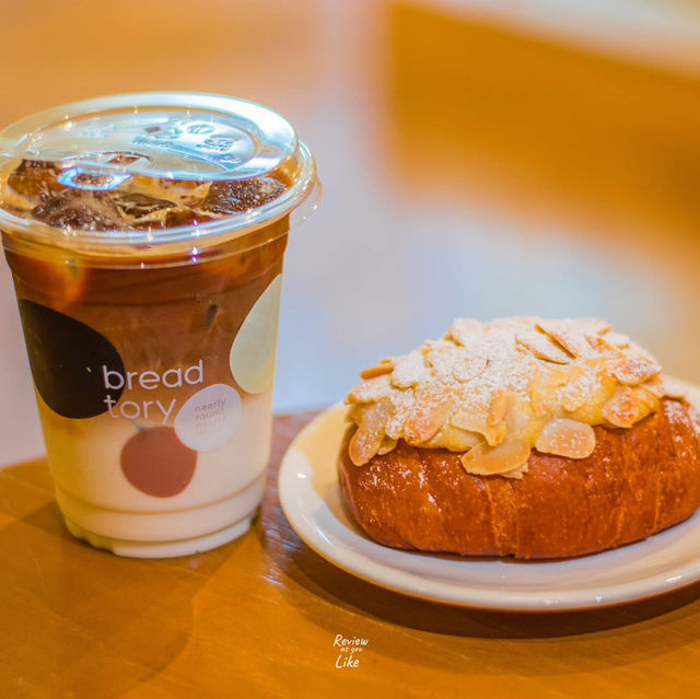 คาเฟ่สไตล์ญี่ปุ่นโฮมมี่เบเกอรี่อร่อยมาก ปทุมธานี