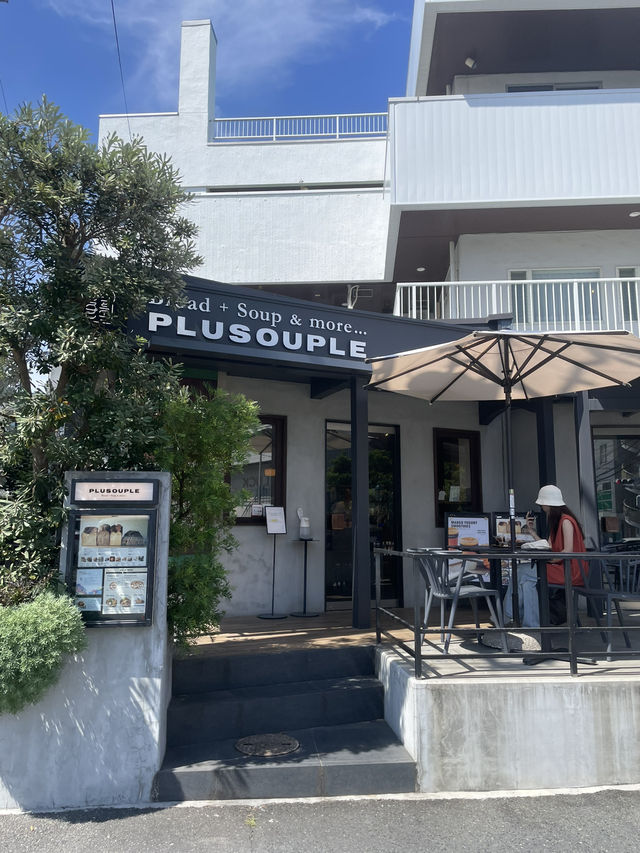 【神奈川県/鎌倉　鎌倉駅近く！愛犬も一緒に楽しめるカフェ🍽️】