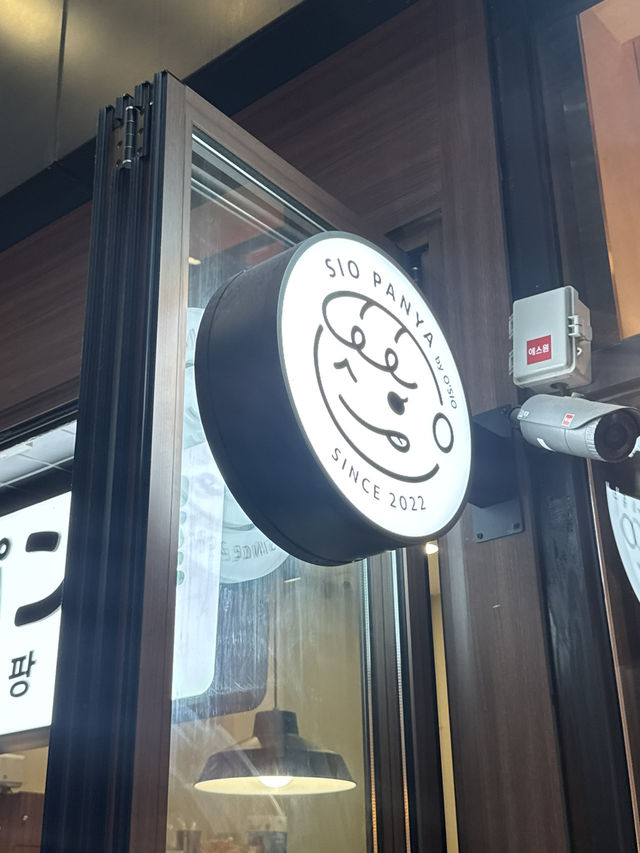 韓国/ソウル【光化門】塩パン専門店