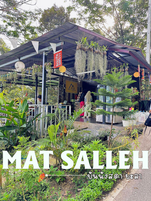 Mat salleh บันนังสตา