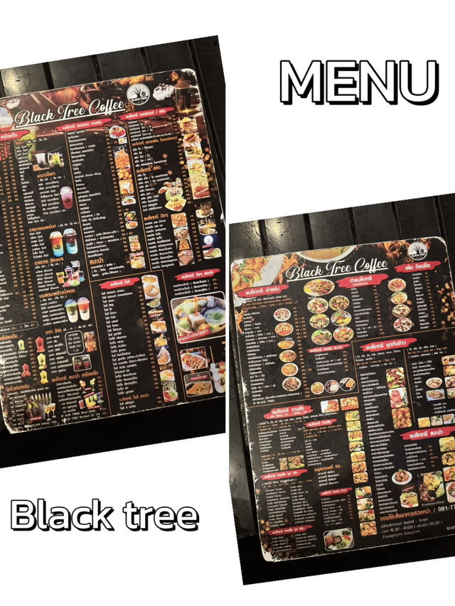 Black tree cafe
