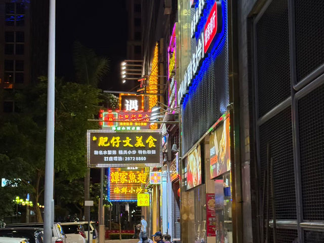 澳門奇幻之旅：一場穿越時空的視覺盛宴！