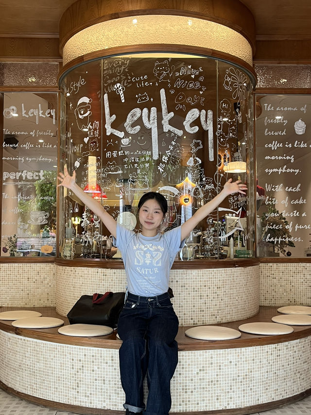 들어가기 전에 만족한 중국 keykey 카페 