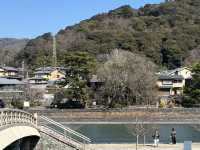The hidden charm of Uji Town 