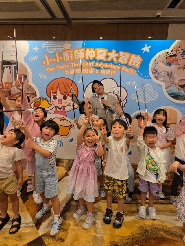暑假期間限定派對活動🥰
