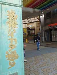 【道後ハイカラ通り】レトロとモダンが交差する、温泉街の小さな冒険🎀🚶‍♀️