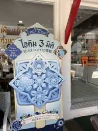【タイ🇹🇭運気アップ旅】📍ワット・アルン（暁の寺） 