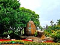 Zhongshan Park Xiamen