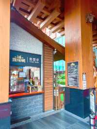 走進奇幻仙境桃園龍潭 手信霧隱城，一場視覺與味覺的雙重饗宴