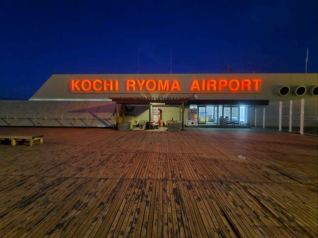 고치공항 그리고 도쿠시마공항 시코쿠여행~!