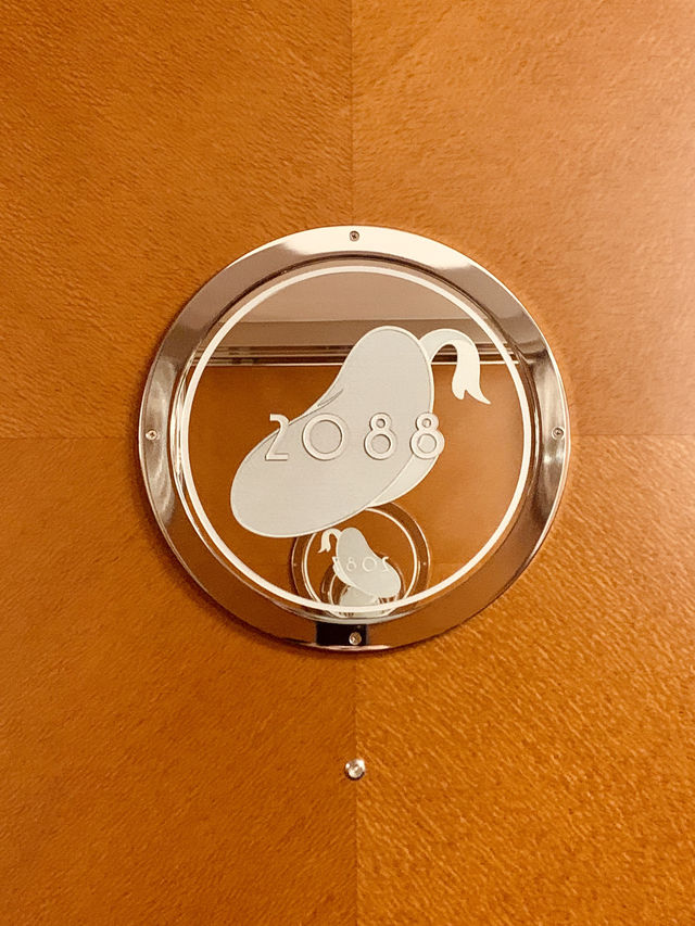 アンバサダーホテル