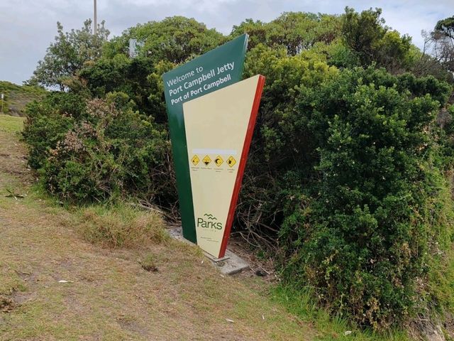坎贝尔港（Port Campbell）—大洋路上的悠闲小镇