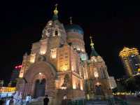 Have you seen Harbin in summer?