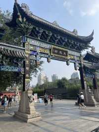 Chengdu in 72 Hours — Chill Vibes & Spicy Bites 🐼🌶️