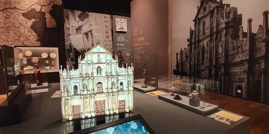 葡京故事 了解濠江發展史