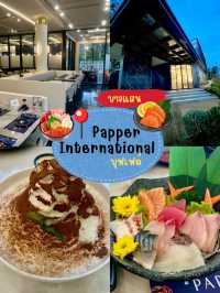 🍇🌻🌻Papper international Buffet 🤍🌴